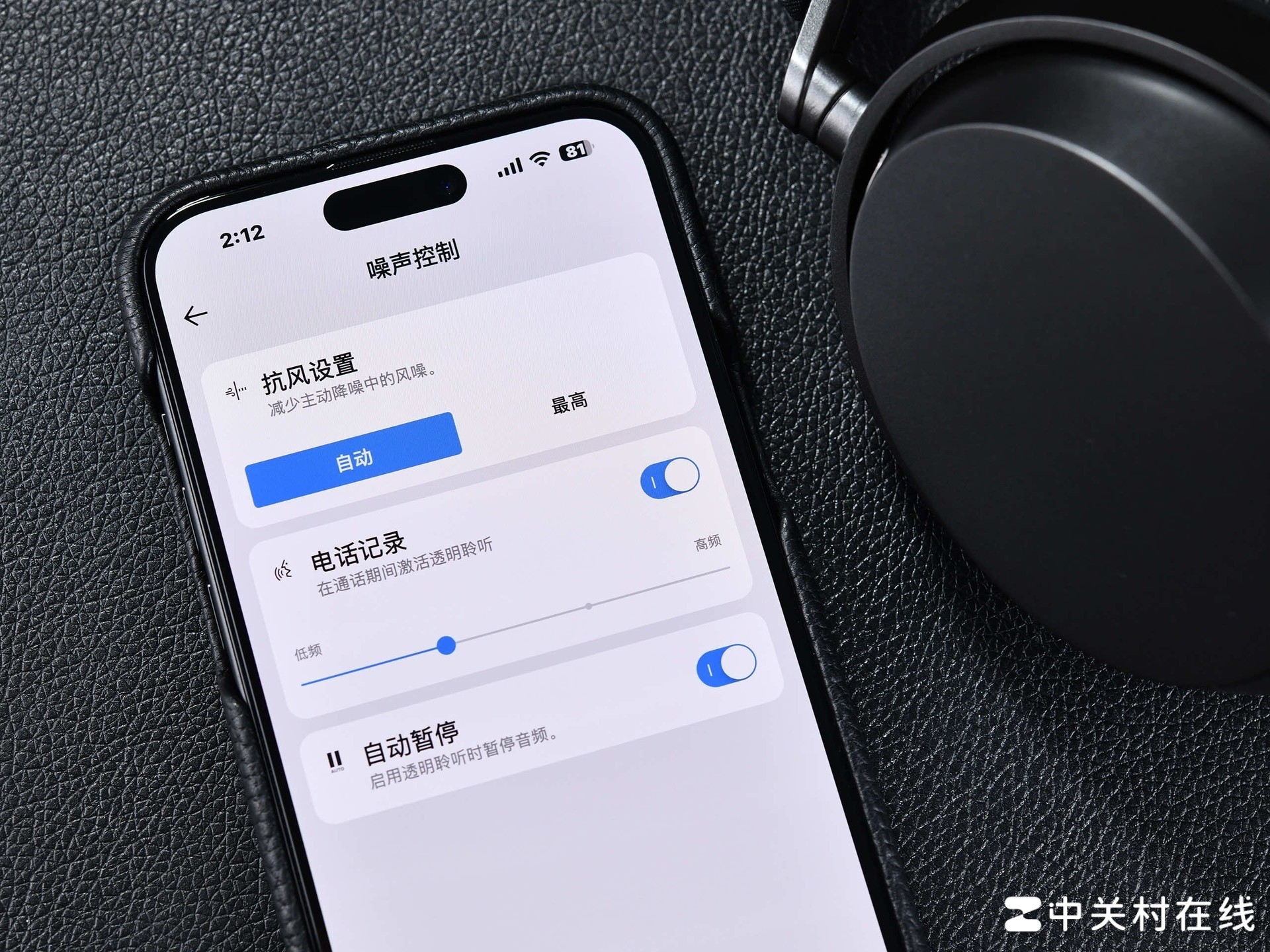 森海塞尔MOMENTUM 5深度体验：一副让我重新开始认真听歌的耳机