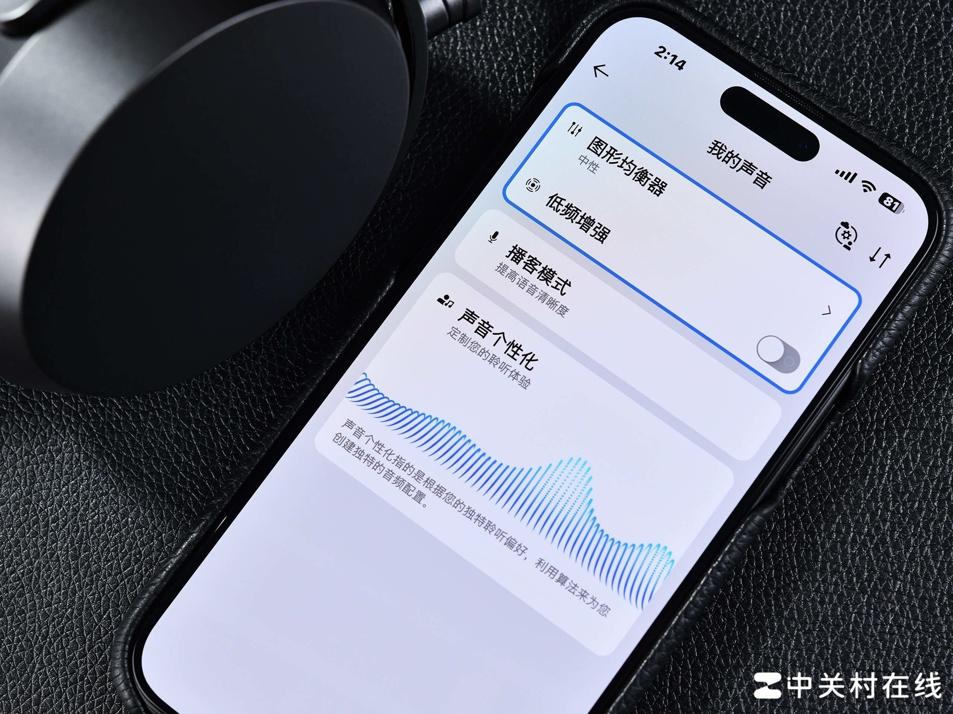 森海塞尔MOMENTUM 5深度体验：一副让我重新开始认真听歌的耳机