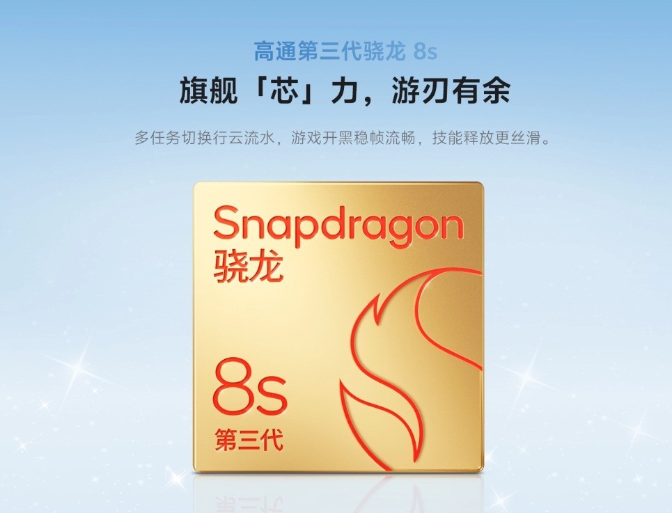 4K原生感Live“神器” vivo S60为什么值得购买？