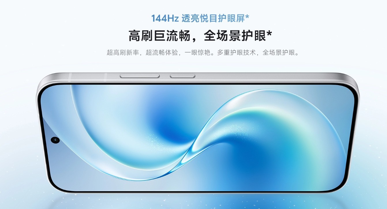 4K原生感Live“神器” vivo S60为什么值得购买？