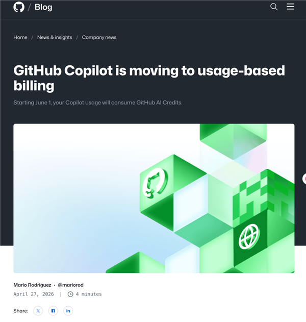 GitHub Copilot 转向 AI Credits 计费的官方公告｜图片来源：GitHub