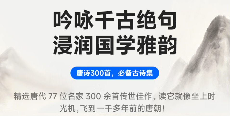 学习娱乐两不误！爱国者AN35智能播放器，学生党随身宝藏好物