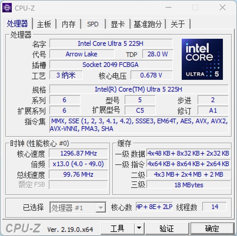 2026暑促1kg轻薄本怎么选？惠普星Book Pro Air 14评测：1.09kg+52W性能释放