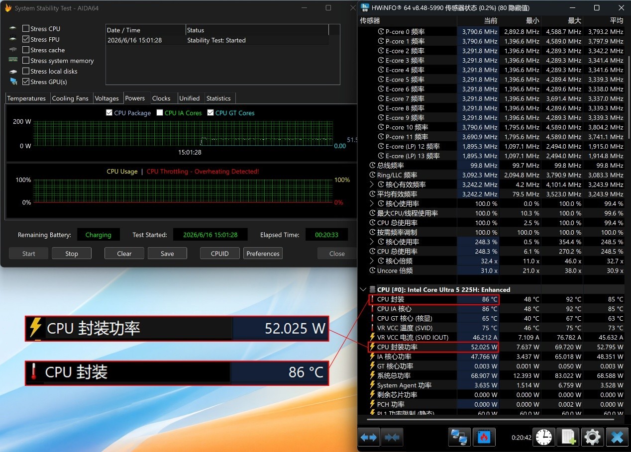2026暑促1kg轻薄本怎么选？惠普星Book Pro Air 14评测：1.09kg+52W性能释放