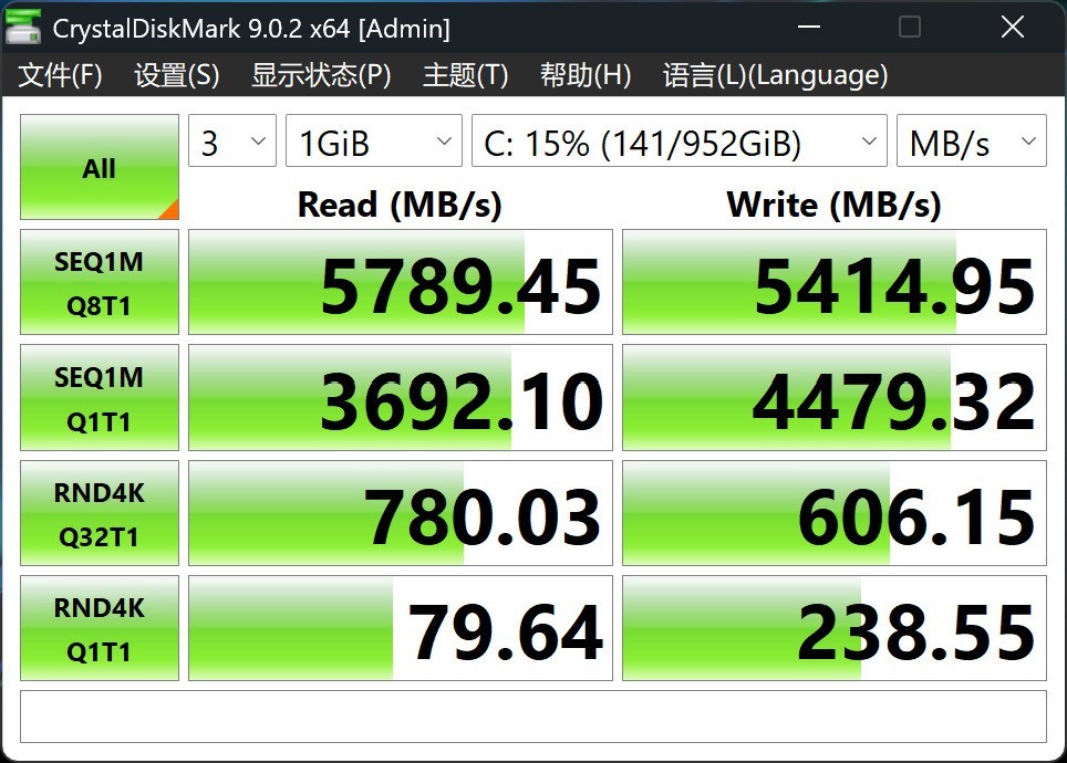 2026暑促1kg轻薄本怎么选？惠普星Book Pro Air 14评测：1.09kg+52W性能释放