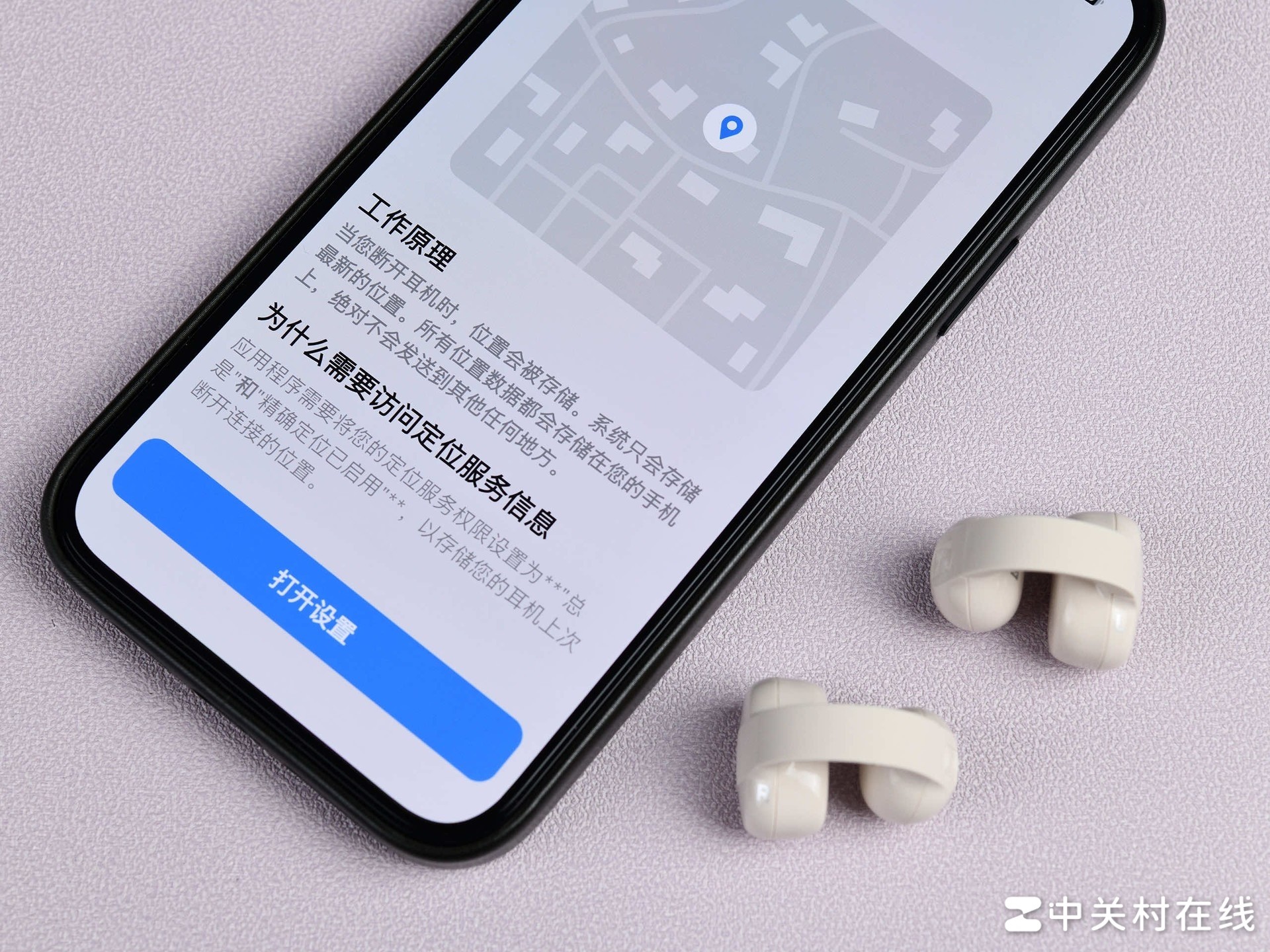 森海塞尔ACCENTUM Clip深度体验：开放式耳机也可以认真谈音质