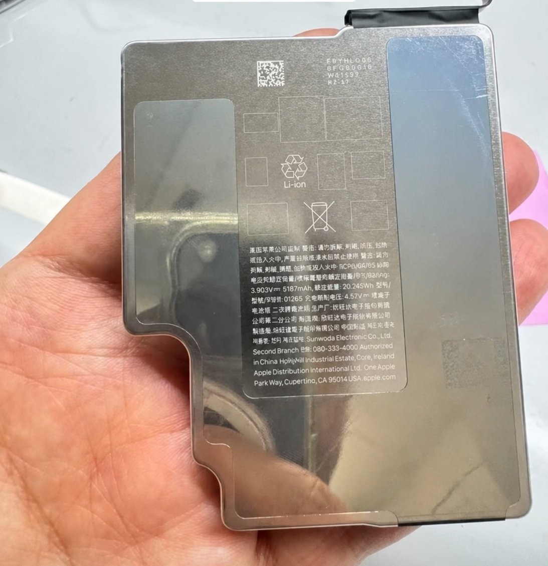 电池容量超5000mAh iPhone 18 Pro Max电池曝光