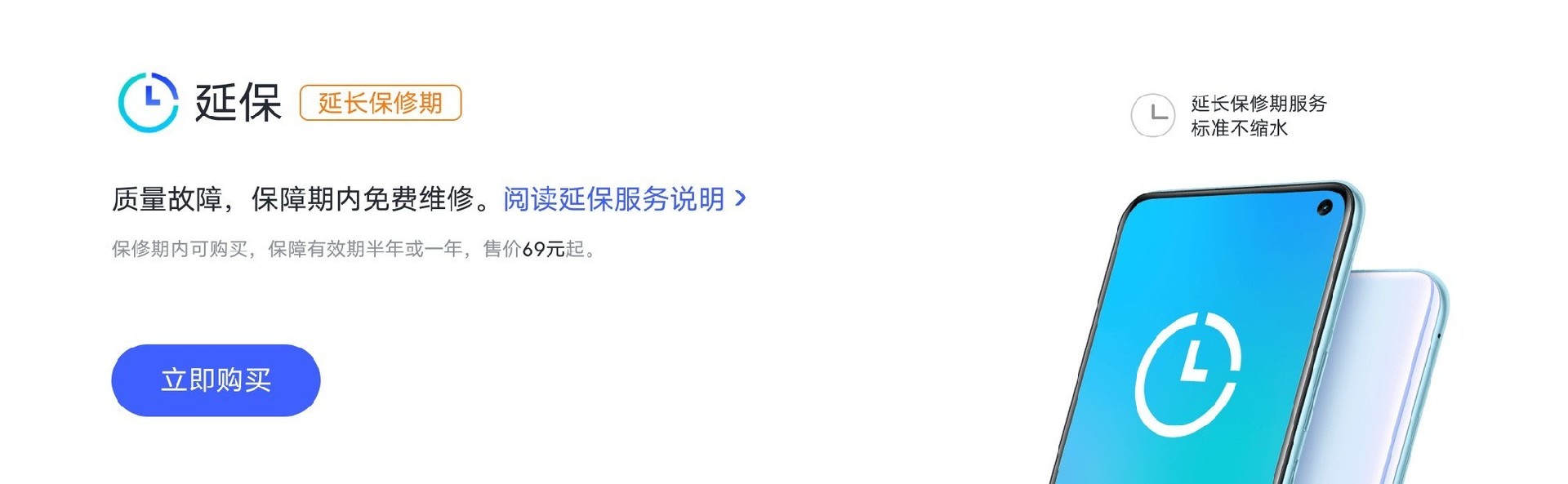 内存大涨价的今天,手机怎么买才不会血亏?