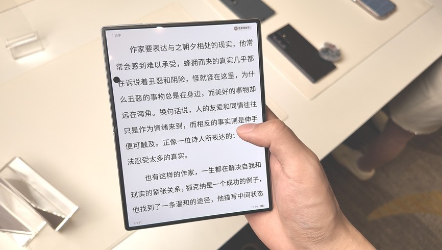 三星首款阔折叠来了 三星Galaxy Z Fold8系列上手体验