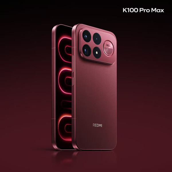REDMI K100 Pro Max REDMI K100 Pro Max