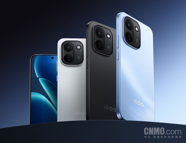 iQOO Z11中国版
