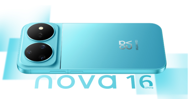 华为nova 16 Ultra