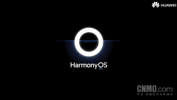 华为HarmonyOS 华为HarmonyOS