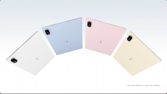 全新华为MatePad Air即将发布，首搭超亮OLED云晰柔光屏