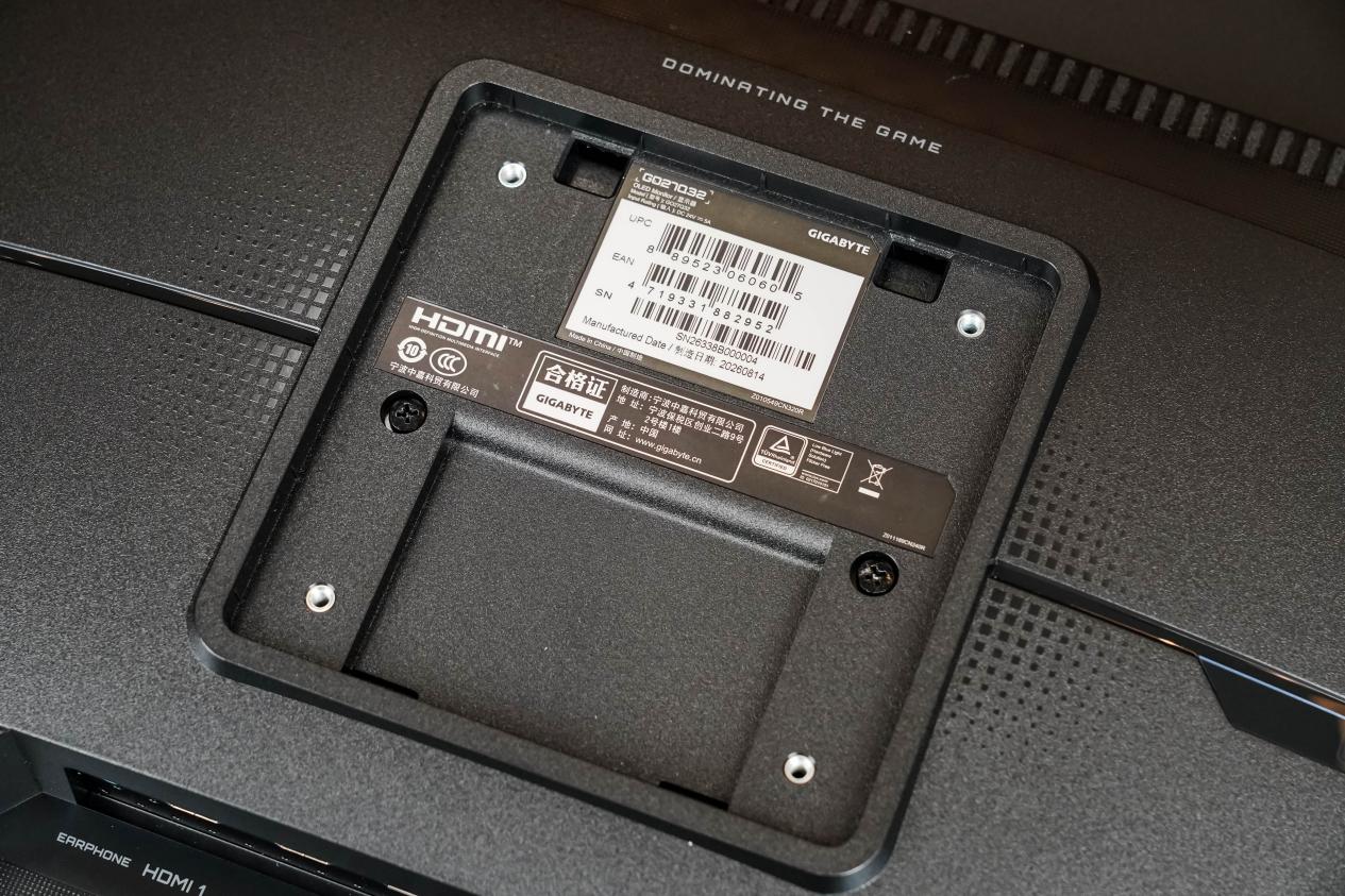 技嘉GO27Q32电竞显示器评测：依旧全能的电竞新标杆