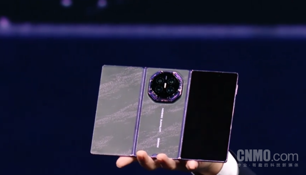 华为Mate XT 2非凡大师