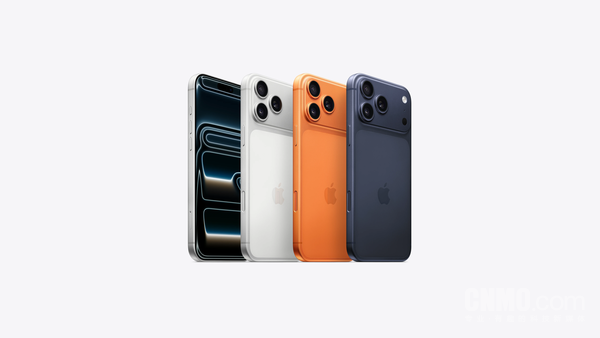 iPhone 18 Pro Max