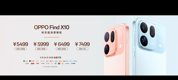 OPPO Find X10