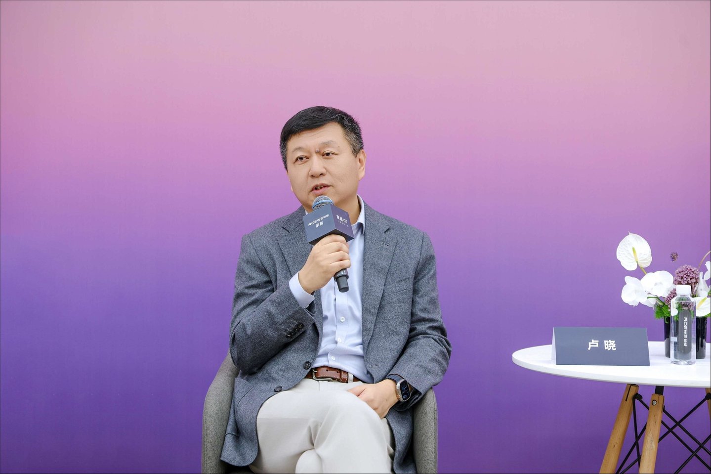 上汽乘用车总经理卢晓