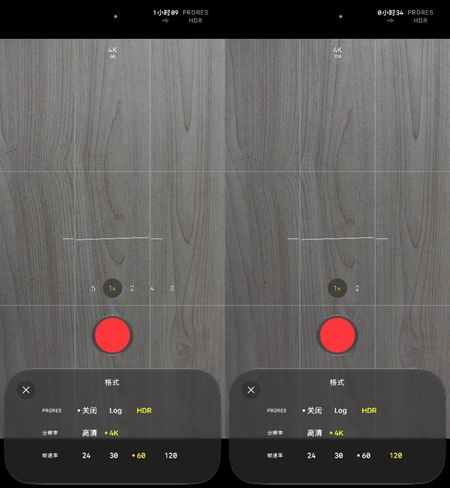 iPhone 18 Pro 外接存储怎么选?aigo PL系列适配体验分享
