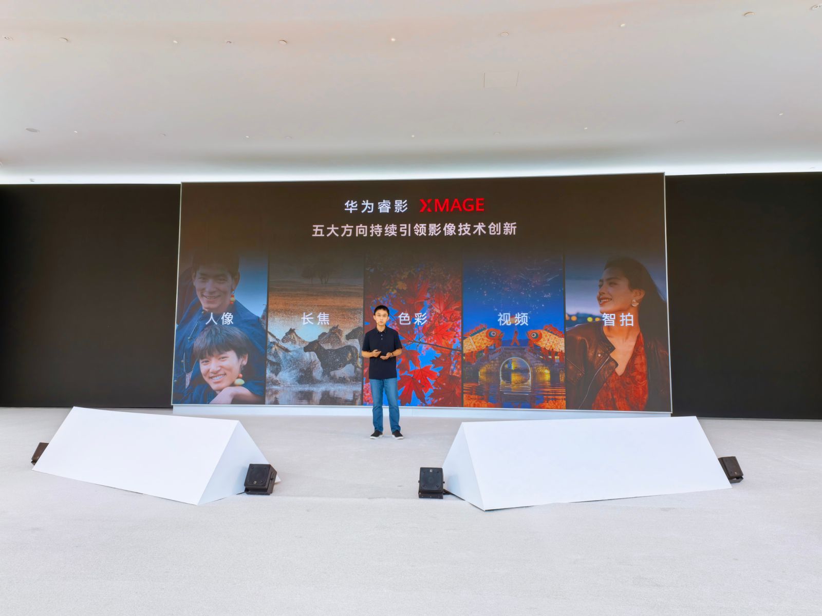 技术创新没有捷径,华为用十年研发积累给出答案