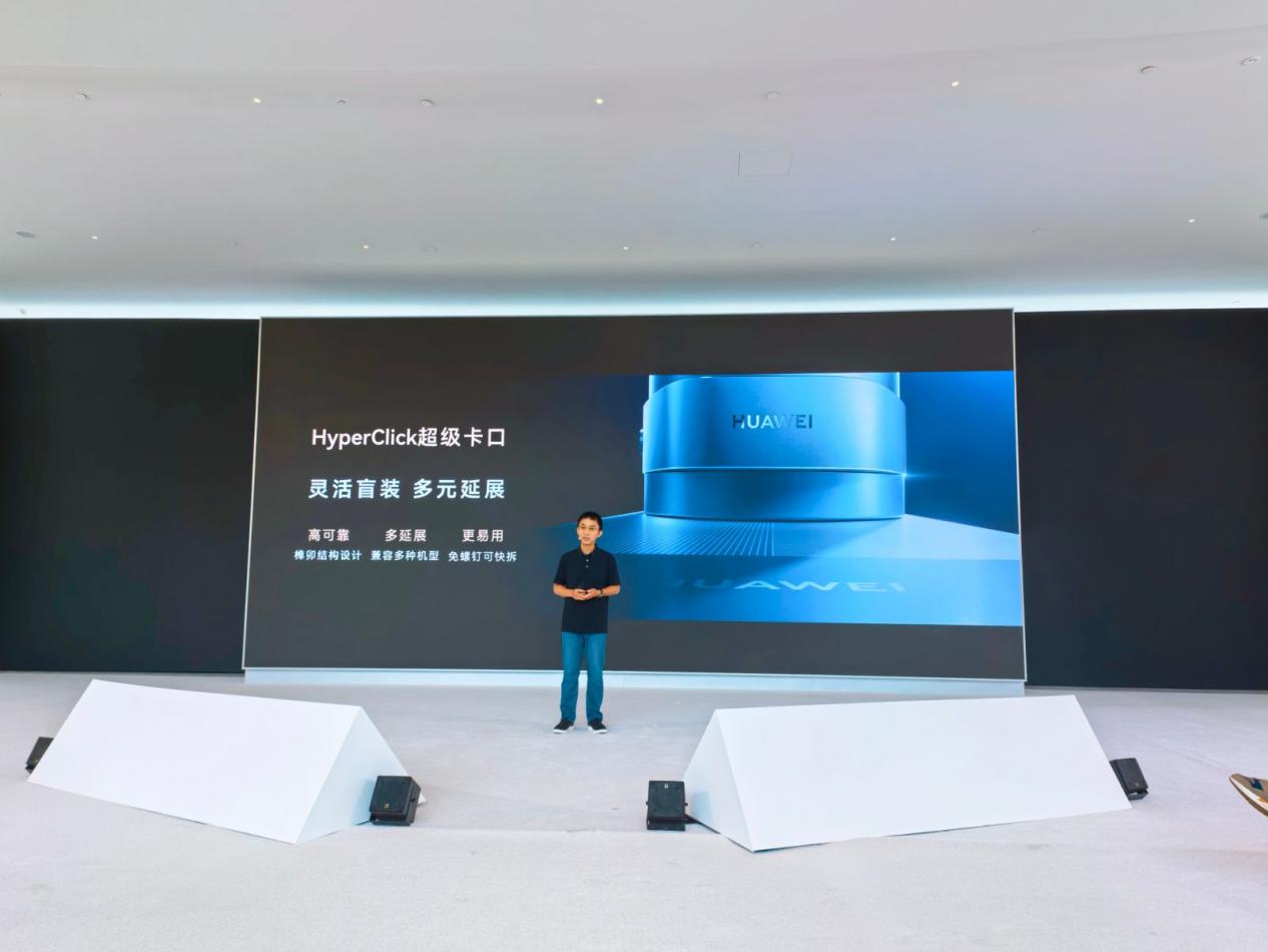 技术创新没有捷径,华为用十年研发积累给出答案