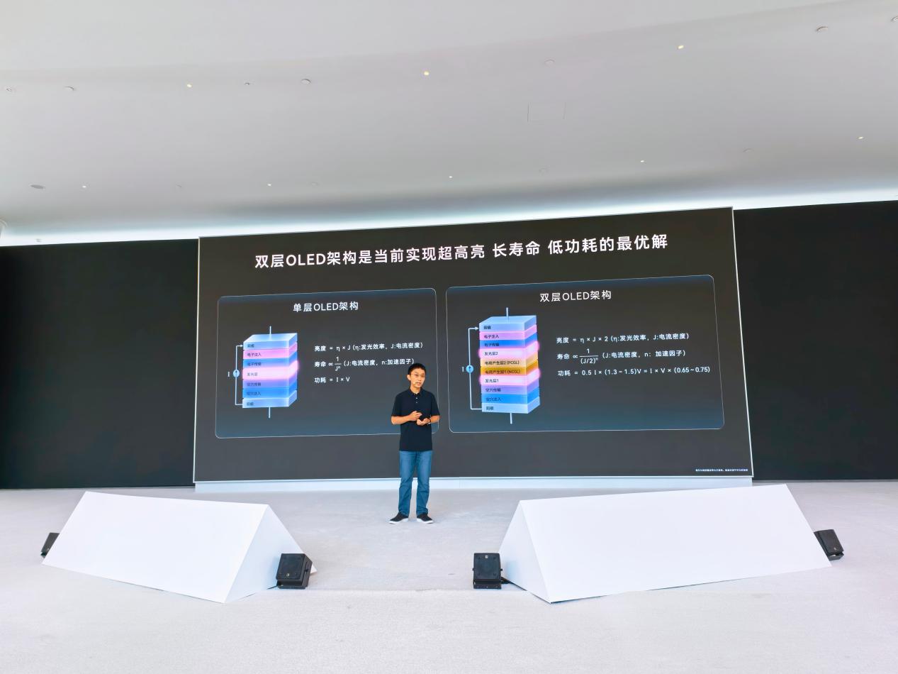 技术创新没有捷径,华为用十年研发积累给出答案