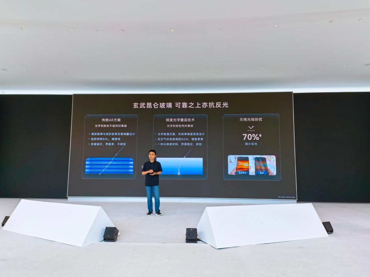 技术创新没有捷径,华为用十年研发积累给出答案