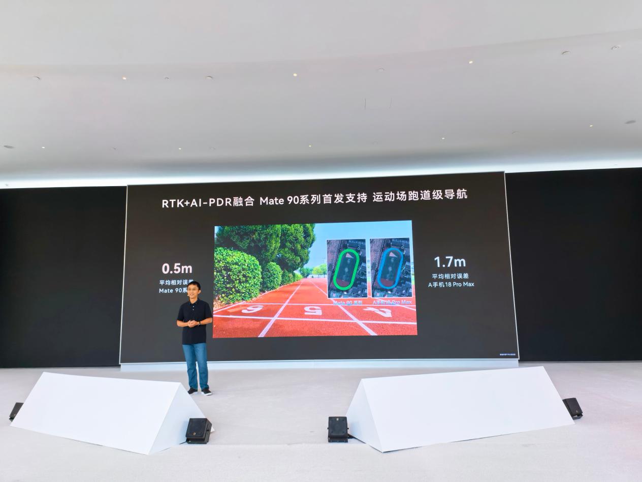技术创新没有捷径,华为用十年研发积累给出答案